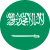Arabia Saudita